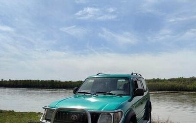 Toyota Land Cruiser Prado 90 рестайлинг, 1996 год, 900 000 рублей, 1 фотография