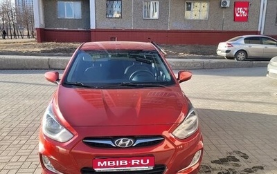 Hyundai Solaris II рестайлинг, 2012 год, 699 000 рублей, 1 фотография