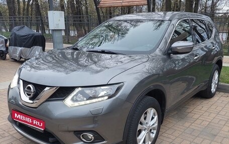 Nissan X-Trail, 2015 год, 1 550 000 рублей, 1 фотография