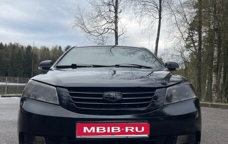 Geely Emgrand EC7, 2013 год, 367 000 рублей, 10 фотография