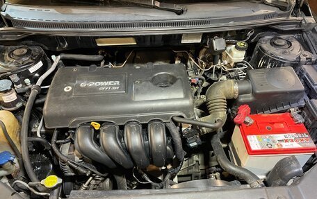 Geely Emgrand EC7, 2013 год, 367 000 рублей, 23 фотография