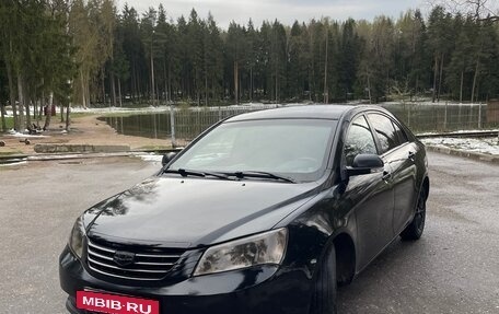 Geely Emgrand EC7, 2013 год, 367 000 рублей, 16 фотография