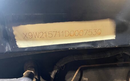 Geely Emgrand EC7, 2013 год, 367 000 рублей, 25 фотография