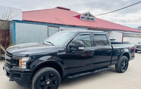 Ford F-150 XIII, 2017 год, 4 200 000 рублей, 15 фотография
