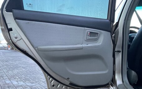 KIA Cerato I, 2007 год, 415 000 рублей, 9 фотография