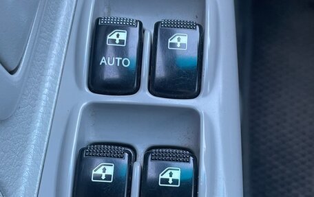 KIA Cerato I, 2007 год, 415 000 рублей, 17 фотография