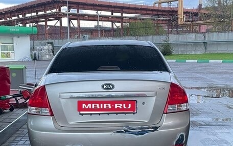 KIA Cerato I, 2007 год, 415 000 рублей, 20 фотография
