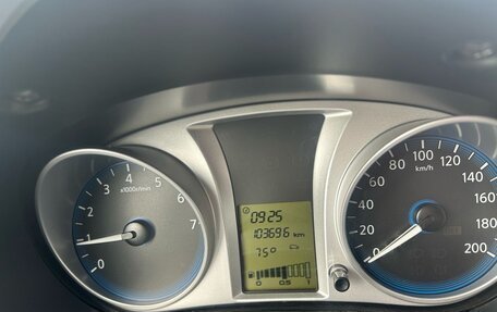 Datsun on-DO I рестайлинг, 2014 год, 488 888 рублей, 16 фотография