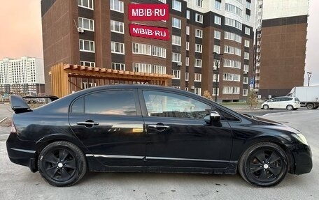 Honda Civic VIII, 2008 год, 643 000 рублей, 5 фотография