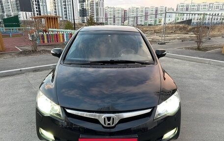 Honda Civic VIII, 2008 год, 643 000 рублей, 6 фотография