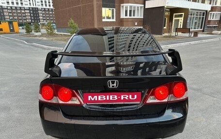 Honda Civic VIII, 2008 год, 643 000 рублей, 3 фотография
