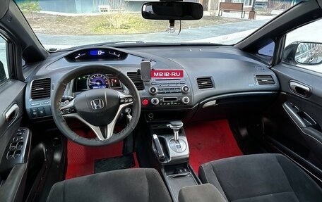 Honda Civic VIII, 2008 год, 643 000 рублей, 8 фотография