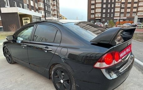 Honda Civic VIII, 2008 год, 643 000 рублей, 2 фотография