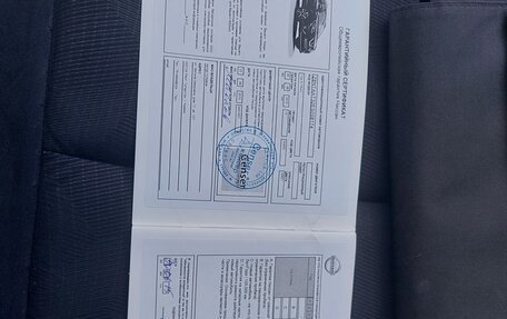 Nissan X-Trail, 2015 год, 1 550 000 рублей, 24 фотография