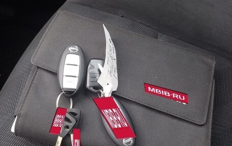 Nissan X-Trail, 2015 год, 1 550 000 рублей, 23 фотография