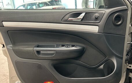Skoda Octavia, 2013 год, 799 000 рублей, 16 фотография