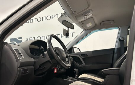 Hyundai Creta I рестайлинг, 2018 год, 1 699 000 рублей, 15 фотография