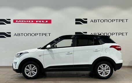 Hyundai Creta I рестайлинг, 2018 год, 1 699 000 рублей, 4 фотография