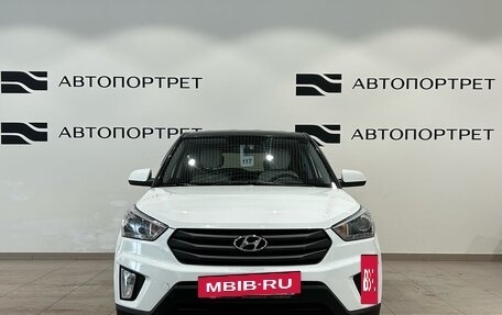 Hyundai Creta I рестайлинг, 2018 год, 1 699 000 рублей, 10 фотография