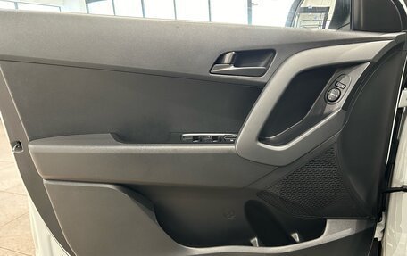 Hyundai Creta I рестайлинг, 2018 год, 1 699 000 рублей, 16 фотография