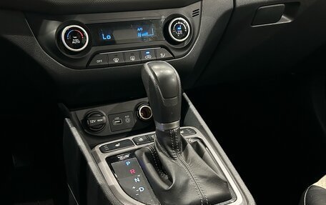 Hyundai Creta I рестайлинг, 2018 год, 1 699 000 рублей, 19 фотография