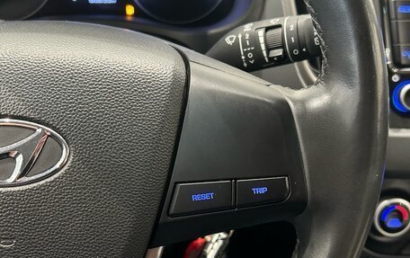 Hyundai Creta I рестайлинг, 2018 год, 1 699 000 рублей, 22 фотография