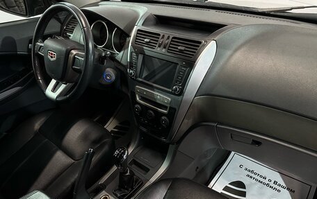 Geely Emgrand X7 I, 2014 год, 542 000 рублей, 7 фотография