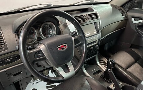 Geely Emgrand X7 I, 2014 год, 542 000 рублей, 4 фотография