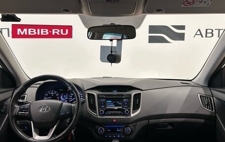 Hyundai Creta I рестайлинг, 2018 год, 1 699 000 рублей, 17 фотография