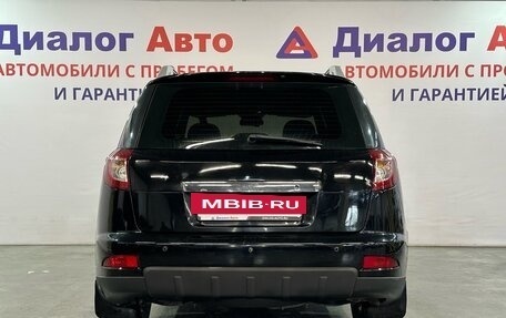 Geely Emgrand X7 I, 2014 год, 542 000 рублей, 3 фотография