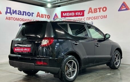 Geely Emgrand X7 I, 2014 год, 542 000 рублей, 2 фотография