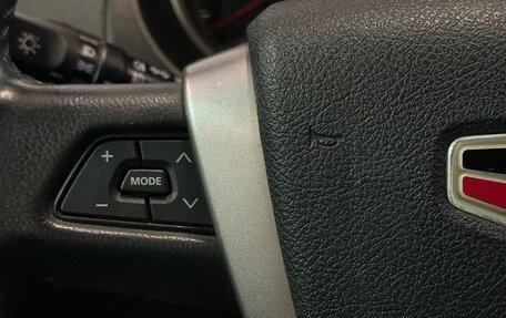 Geely Emgrand X7 I, 2014 год, 542 000 рублей, 8 фотография