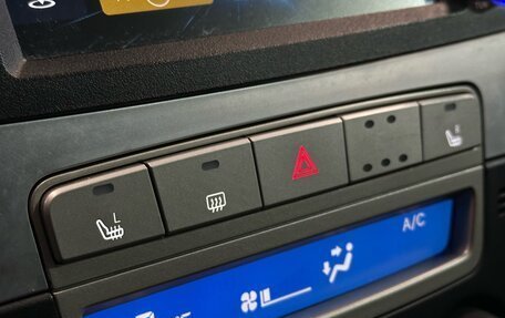 Geely Emgrand X7 I, 2014 год, 542 000 рублей, 13 фотография
