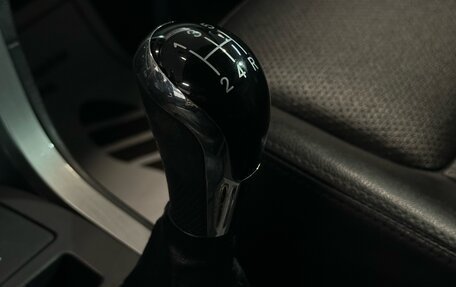Geely Emgrand X7 I, 2014 год, 542 000 рублей, 15 фотография