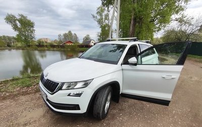 Skoda Kodiaq I, 2018 год, 2 450 000 рублей, 1 фотография
