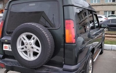 Land Rover Discovery III, 2004 год, 950 000 рублей, 1 фотография