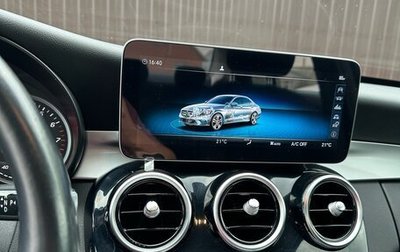 Mercedes-Benz C-Класс, 2019 год, 2 600 рублей, 1 фотография
