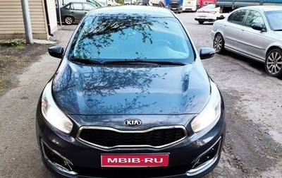 KIA cee'd III, 2015 год, 1 475 000 рублей, 1 фотография