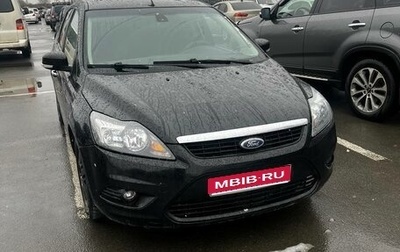 Ford Focus II рестайлинг, 2008 год, 470 000 рублей, 1 фотография
