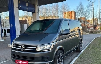 Volkswagen Caravelle T6 рестайлинг, 2016 год, 3 140 000 рублей, 1 фотография