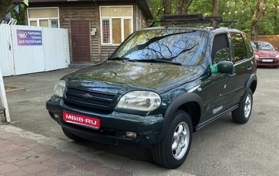 Chevrolet Niva I рестайлинг, 2004 год, 310 000 рублей, 1 фотография