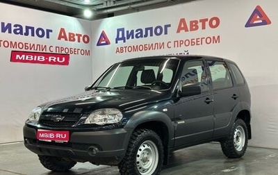 Chevrolet Niva I рестайлинг, 2016 год, 677 000 рублей, 1 фотография