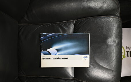 Volvo XC90 II рестайлинг, 2007 год, 1 175 000 рублей, 20 фотография