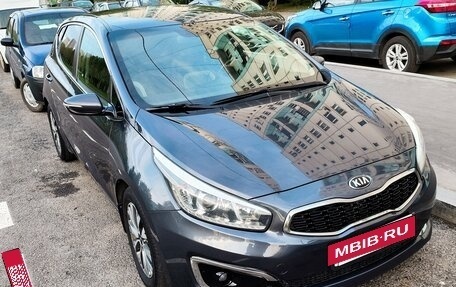 KIA cee'd III, 2015 год, 1 475 000 рублей, 22 фотография