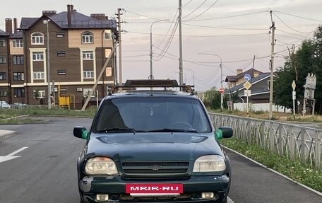 Chevrolet Niva I рестайлинг, 2004 год, 310 000 рублей, 15 фотография