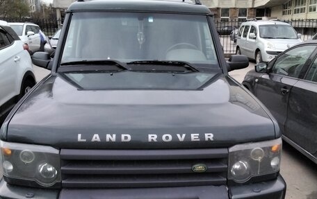 Land Rover Discovery III, 2004 год, 950 000 рублей, 5 фотография