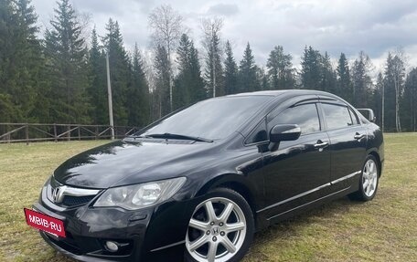 Honda Civic VIII, 2010 год, 1 179 000 рублей, 4 фотография