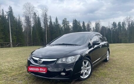 Honda Civic VIII, 2010 год, 1 179 000 рублей, 2 фотография