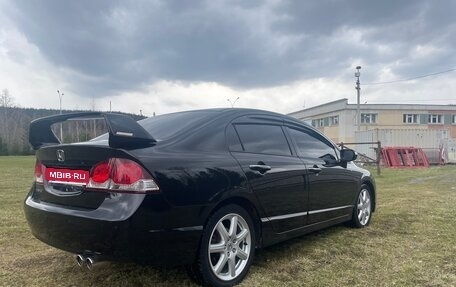Honda Civic VIII, 2010 год, 1 179 000 рублей, 13 фотография