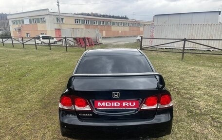 Honda Civic VIII, 2010 год, 1 179 000 рублей, 12 фотография